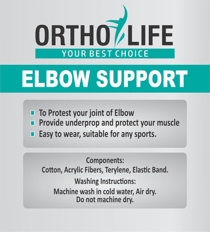 Ortholife Elbow Support (Pair)