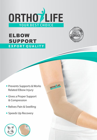 Ortholife Elbow Support (Single Piece)